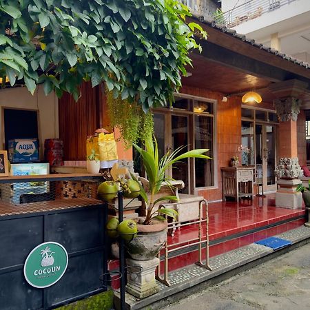 Purnama House Hotel Ubud Eksteriør billede